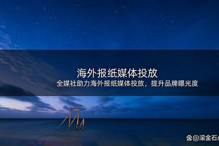 瓦伦官方：名宿卡斯特利亚诺斯离世，今晚梅斯塔利亚将默哀1分钟