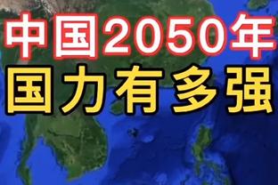 波波：如果队里有人对输球感到习惯 我会踢他们的屁股