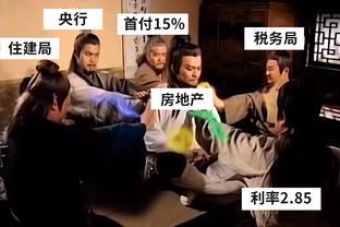 ?吃饼！本季助攻扣篮组合：约登第一 77&莱夫利第二 詹眉第三