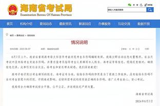 半岛电竞入口官网下载截图4