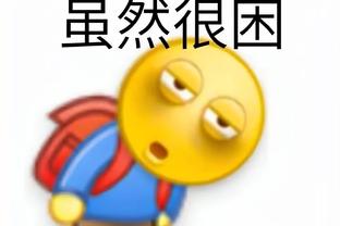 开云app下载官网手机版安卓版截图0