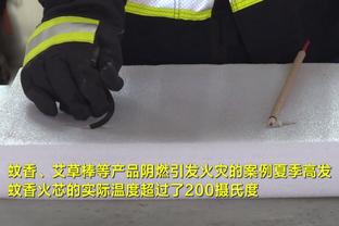 托尼：禁赛期有段时间我不看球赛，可能确实对足球失去了热爱