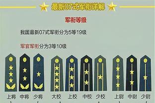 ?小瓦格纳21+5+5 班凯罗缺战 施罗德15分 魔术大胜篮网